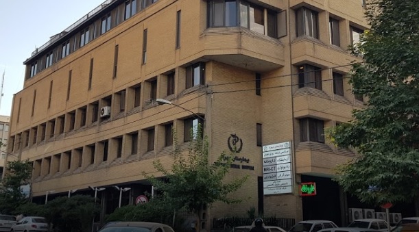 سایت آزمایشگاه بیمارستان مهراد تهران