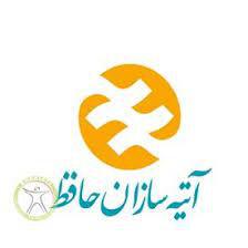 مراکز تصویربرداری طرف قرارداد بیمه آتیه سازان حافظ شیراز