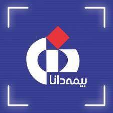 سونوگرافی طرف قرارداد بیمه دانا در تهران