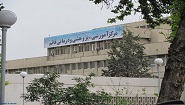 جوابدهی انلاین آزمایشگاه بیمارستان قائم مشهد
