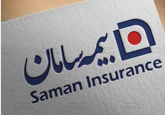 آزمایشگاه های طرف قرارداد بیمه سامان دراصفهان | دریافت جواب آزمایش