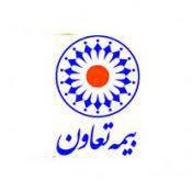 آزمایشگاه های طرف قرارداد با بیمه تعاون در مشهد