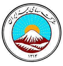 مراکز تصویربرداری طرف قرارداد بیمه ایران