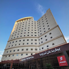  آزمایشگاه بیمارستان تریتا